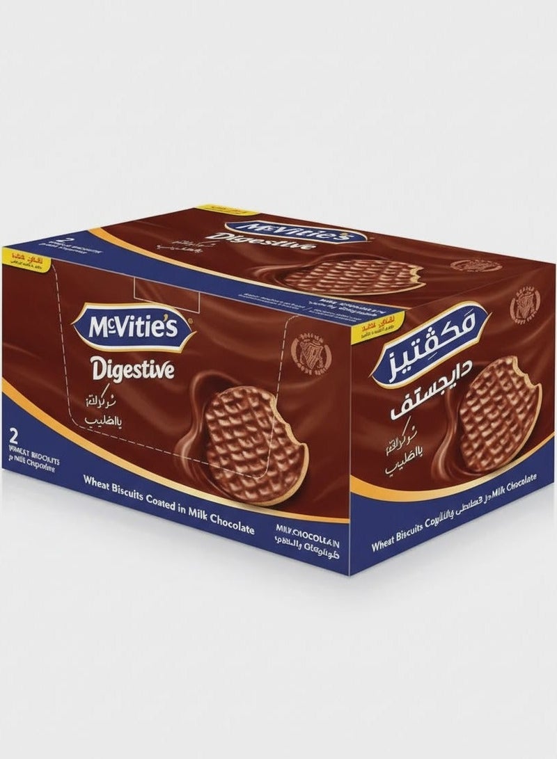 McVitie's Digestive Biscuits Milk Chocolate - 28gm - 12 Pieces - Image 1